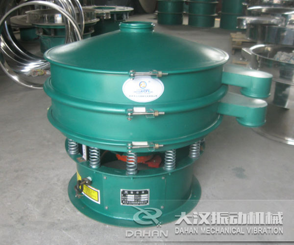 單層碳鋼旋振篩 單層碳鋼旋振篩