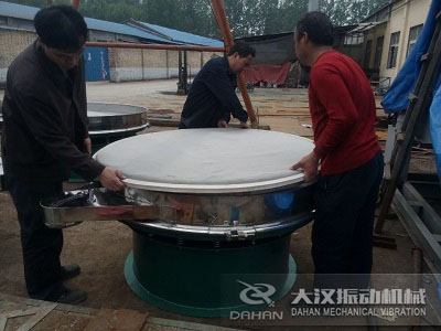 1500旋振篩安裝網(wǎng)架 1500旋振篩安裝網(wǎng)架