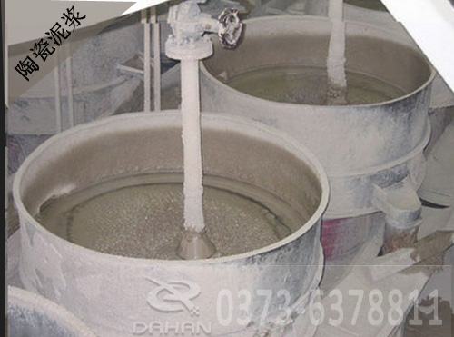 陶瓷泥漿旋振篩在生產(chǎn)中的應(yīng)用 陶瓷泥漿旋振篩在生產(chǎn)中的應(yīng)用