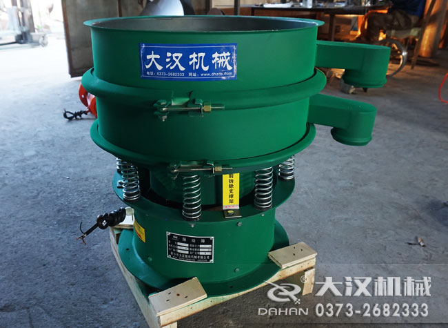 碳鋼顆粒振動(dòng)篩 碳鋼顆粒振動(dòng)篩