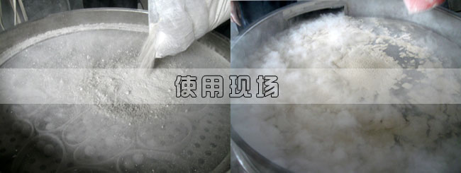 藥粉旋振篩使用現(xiàn)場 藥粉旋振篩使用現(xiàn)場