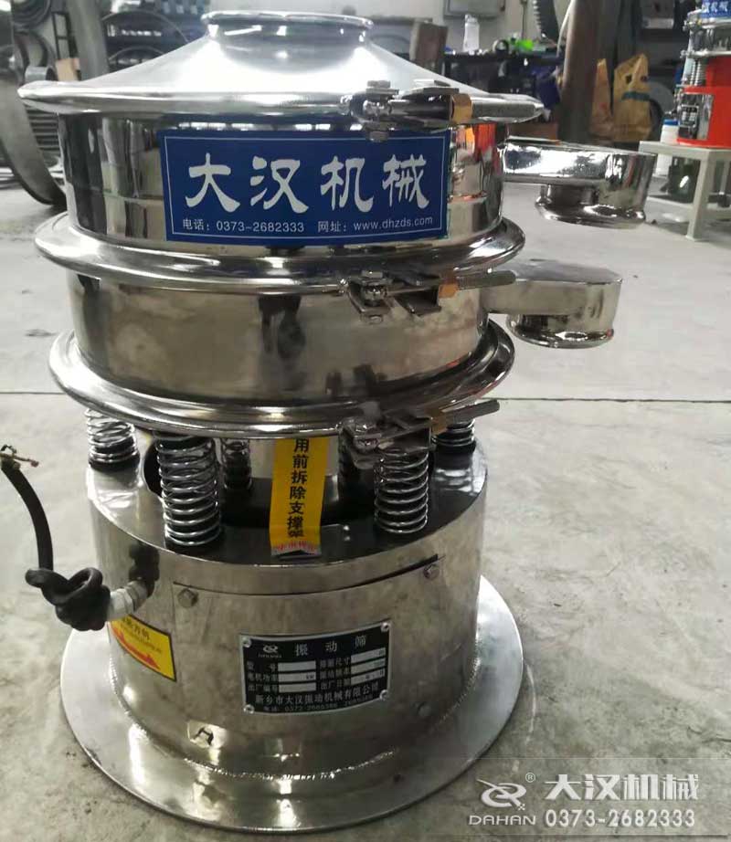 旋振篩 旋振篩