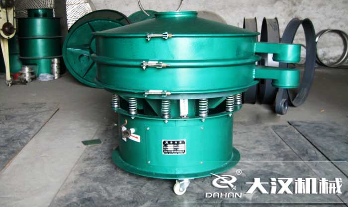 移動(dòng)式振動(dòng)篩 移動(dòng)式振動(dòng)篩